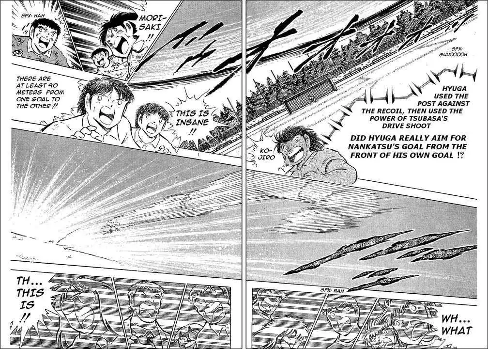 Captain Tsubasa Chapter 81 4